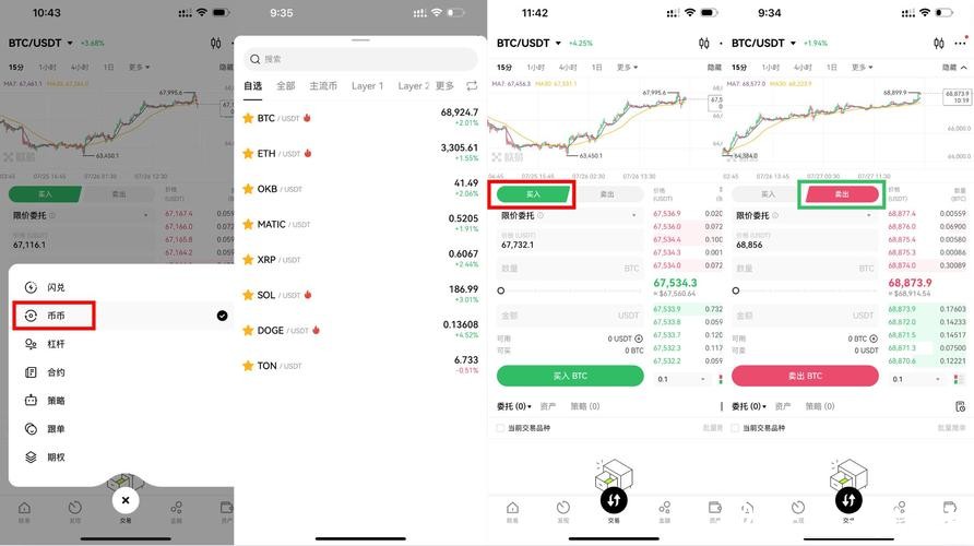 世界杯竞猜平台注册流程解析 世界杯竞猜平台注册流程解析