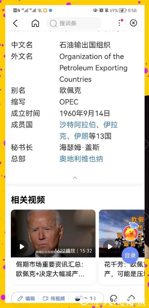 2026世界杯投注中的风险控制方法论